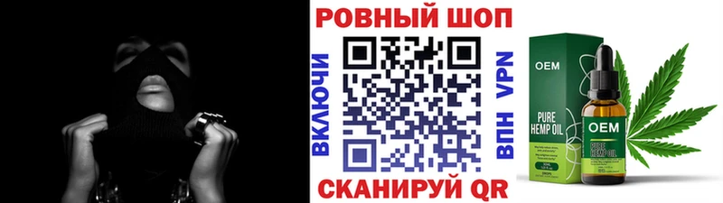 Магазины продажи наркотиков Нефтегорск ссылка на мегу вход APVP Гашиш Бошки Шишки Амфетамин Галлюциногенные грибы Меф Cocaine