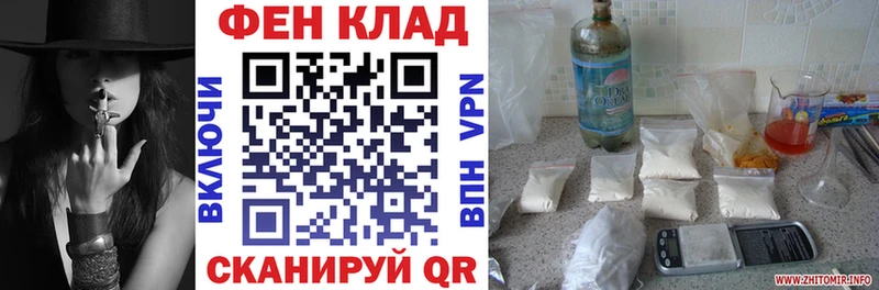 хочу наркоту Нефтегорск АМФ 98%