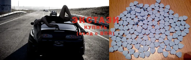 Ecstasy 99%  продажа наркотиков  Нефтегорск 