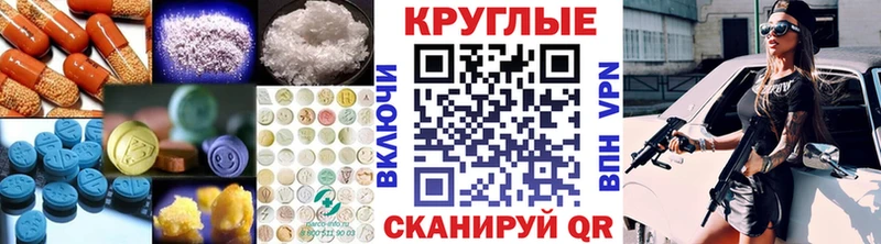 OMG сайт  Нефтегорск  ЭКСТАЗИ бентли  сколько стоит 