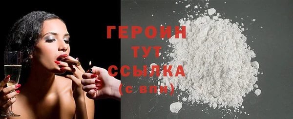 ECSTASY Новокубанск