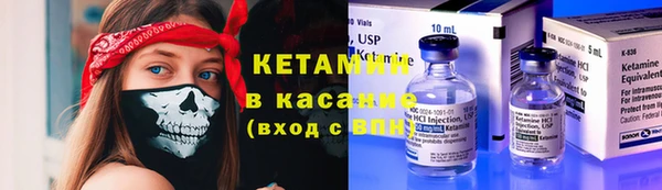 ECSTASY Новокубанск