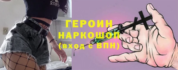 спиды Нея