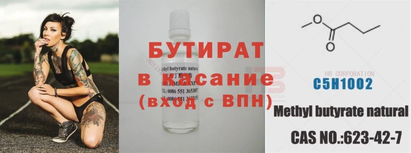спиды Нея