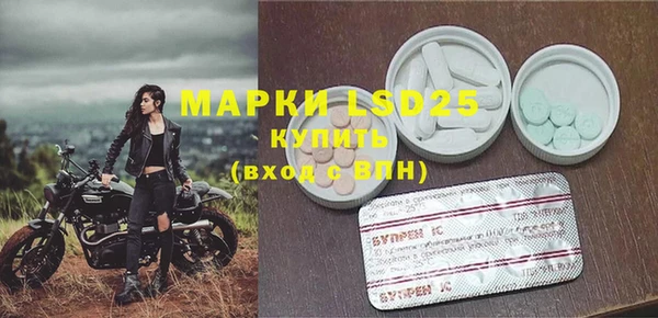 дистиллят марихуана Новодвинск