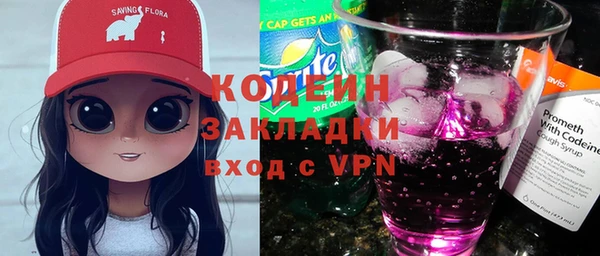 ECSTASY Новокубанск
