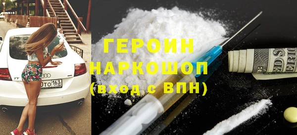 ECSTASY Новокубанск
