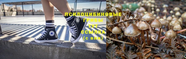 дистиллят марихуана Новодвинск