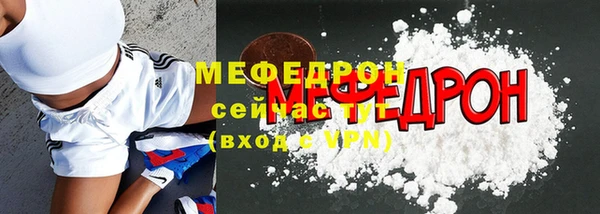 ECSTASY Новокубанск