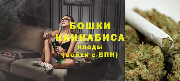 кокаин VHQ Болотное
