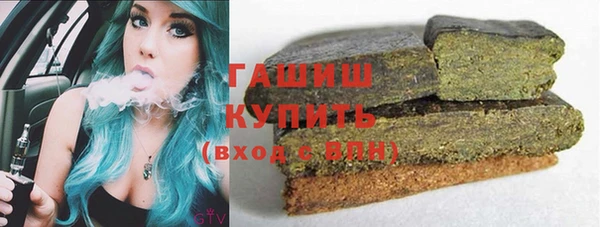 спиды Нея
