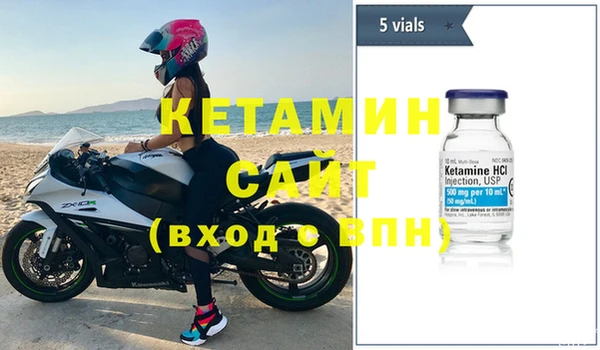 MDMA Нефтегорск