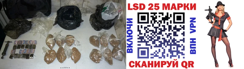 Лсд 25 экстази кислота  MEGA как зайти  Нефтегорск 