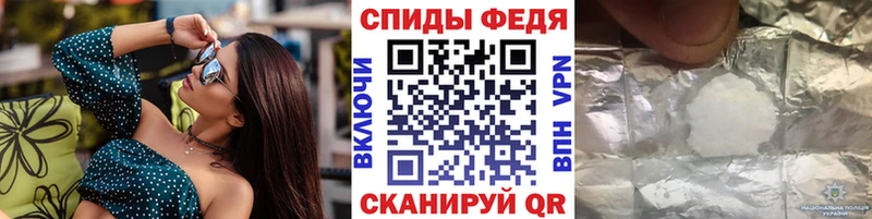 ссылка на мегу сайт что такое Нефтегорск Метамфетамин Декстрометамфетамин 99.9%