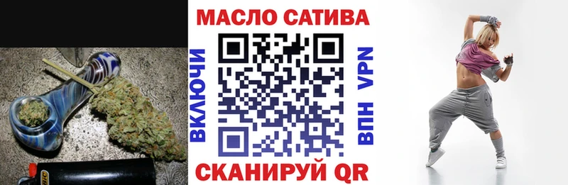 omg   Нефтегорск  darknet официальный сайт  Дистиллят ТГК вейп 